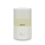 دستگاه بخور سرد بی ول  مدل B-WELL PRO10