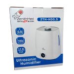 دستگاه بخور سرد و داغ زنیتمد مدل ZTH-HD5.5 ا ZentithMed Hot and cold vaporizing machine ZTH-