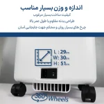 اکسیژن ساز ۵ لیتری کارو K۵ - تصویر 4