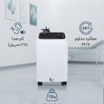 اکسیژن ساز ۵ لیتری کارو K۵